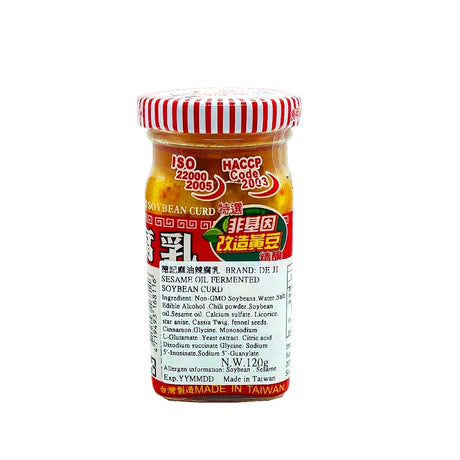 麻油辣腐乳/小罐