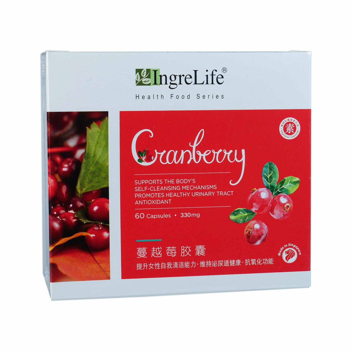 Ingrelife Cranberry Capsules 60’s