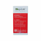 Ingrelife Cranberry Capsules 60’s