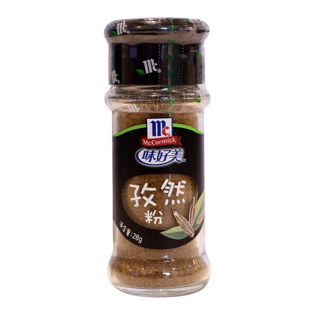 McCormick Cumin Powder – Yue Hwa Chinese Products SG