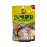 Hotpot Sauce (Original)