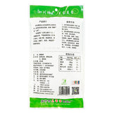 九寨山珍蕨根粉