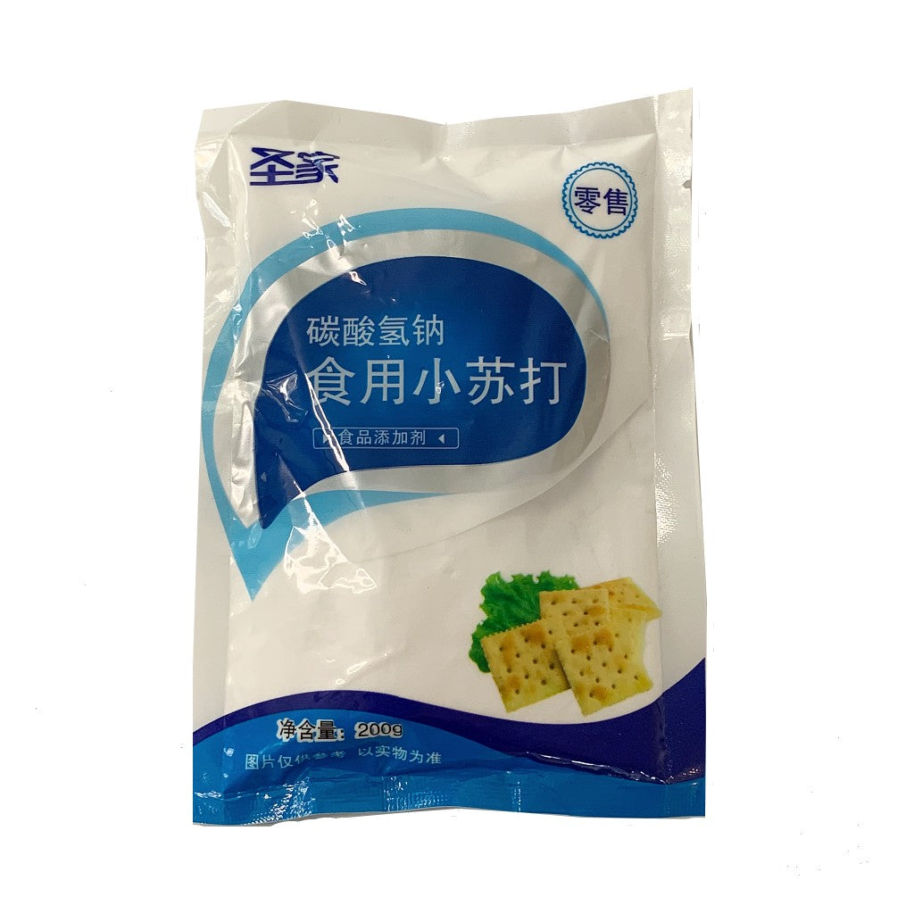 圣家食用小苏打