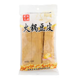 QH Hotpot Bean Skin