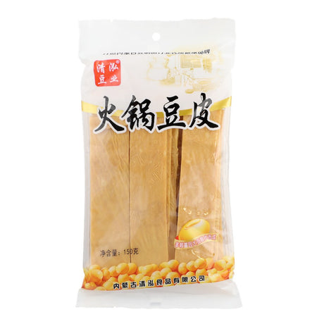 QH Hotpot Bean Skin