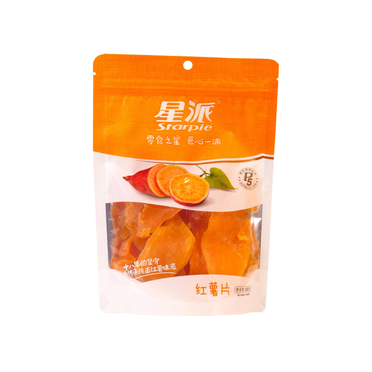 星派红薯片