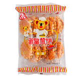 耶米熊蛋黄煎饼
