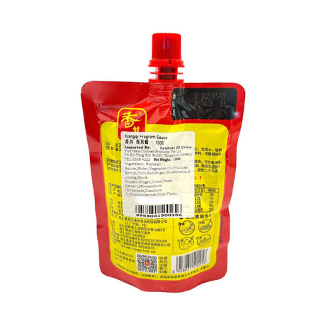 Fragrant Sauce 150g