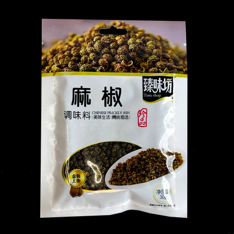 臻味坊四川麻椒30g