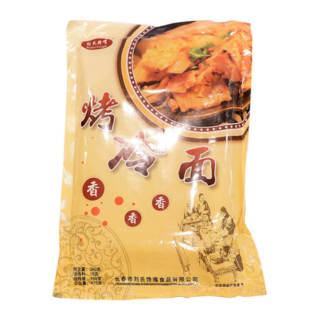 Liu Shi BBQ Cold Noodles