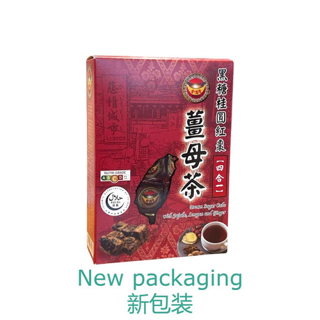 四合一黑糖桂圆姜母茶-迷你