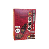 四合一黑糖桂圆姜母茶-迷你