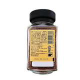 UCC 117 速溶咖啡90g