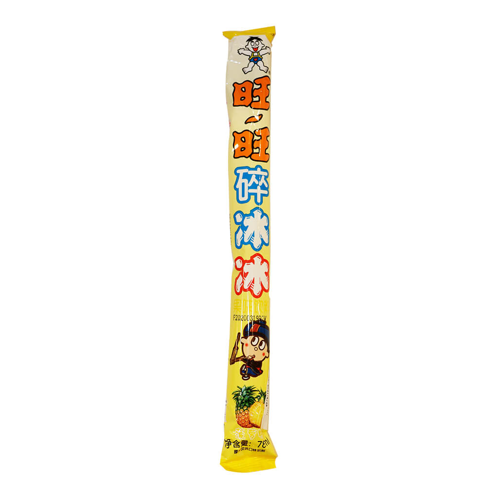 旺旺碎冰冰菠萝味