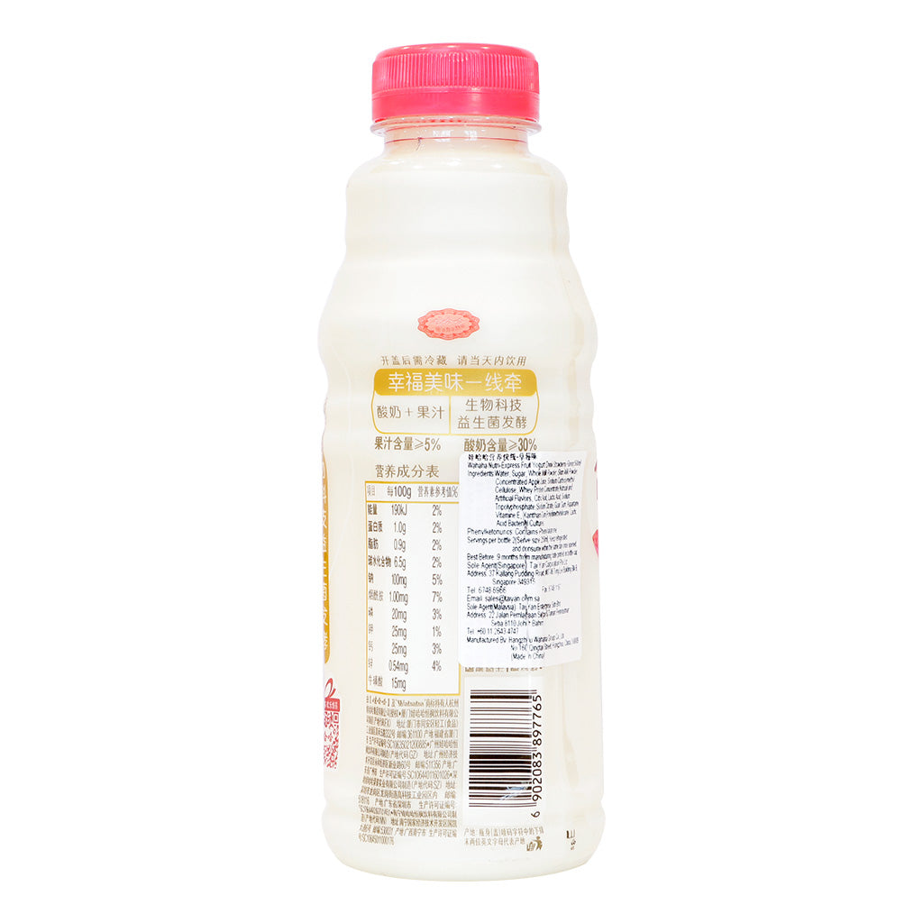 娃哈哈营养快线水果酸奶 草莓味