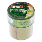 水临门拌馅香
