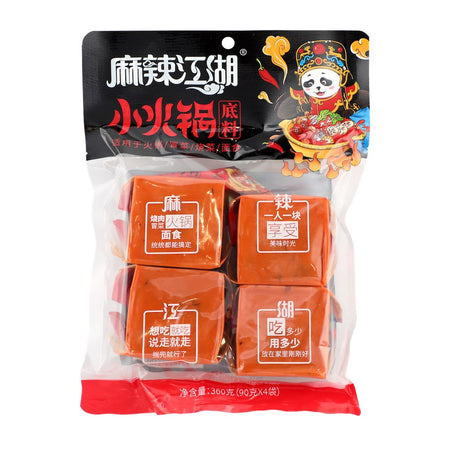 Hot Pot Seasoning-4Pcs