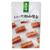 金晔六物山楂