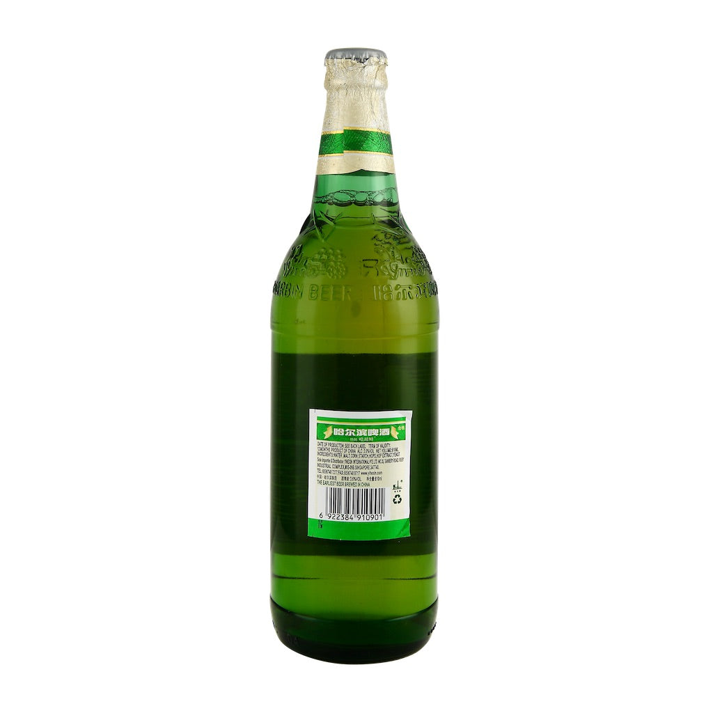 Harbin Extra Fresh Premium Beer