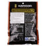 Sichuan Flavour Hot Pot Seasoning