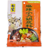 Spicy Hot Pot Seasoning