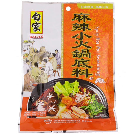 Spicy Hot Pot Seasoning
