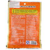 Spicy Hot Pot Seasoning