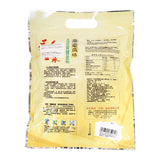 Yon Ho Sucrose Free Soybean Powder
