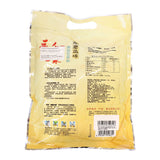 Yon Ho Original Soybean Powder