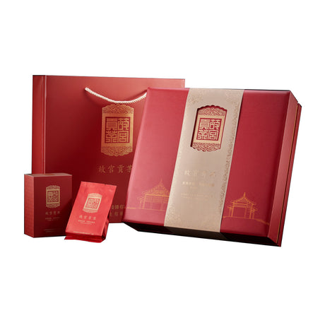 Wuyi Rock Tea