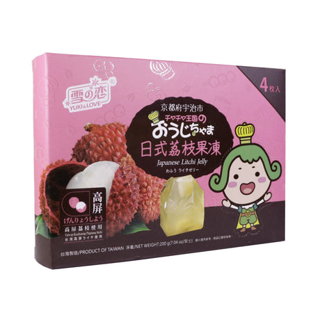 Japanese Litchi Jelly
