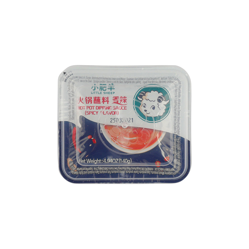 Hot Pot Dipping Sauce Hot Spicy