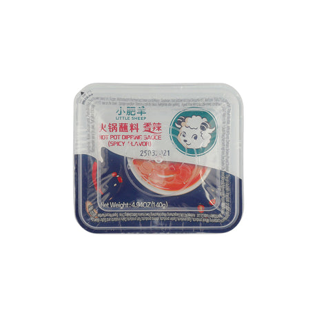 Hot Pot Dipping Sauce Hot Spicy