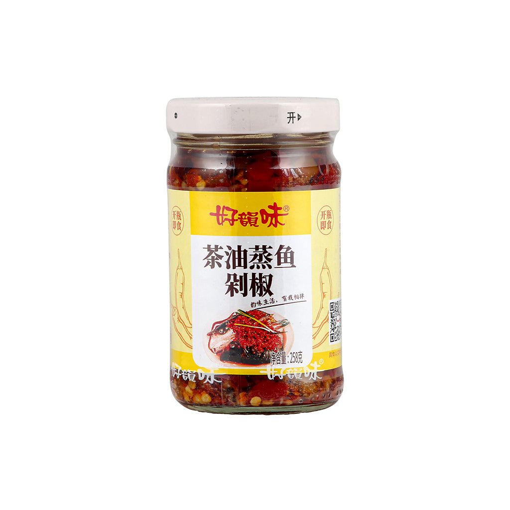 鱼头剁椒