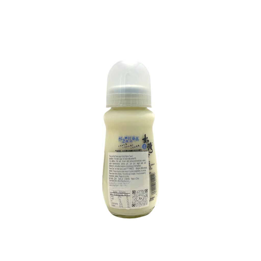 SLW Original Flavour Yogurt Drink – Yue Hwa Chinese Products SG