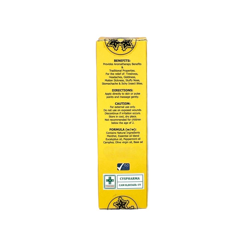TSB Aroma Roll-On Oil [Grapefruit]