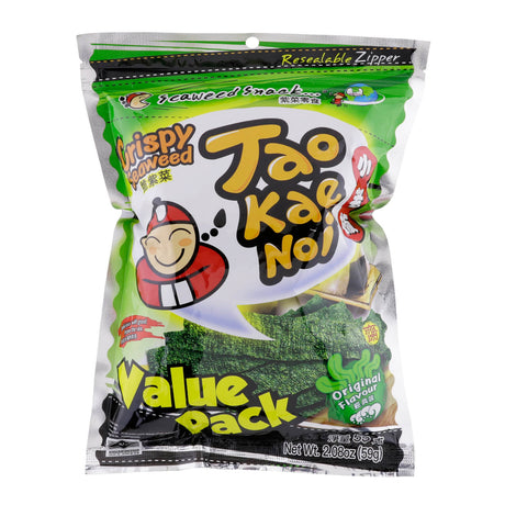 TKN Crispy Seaweed ORIGINAL