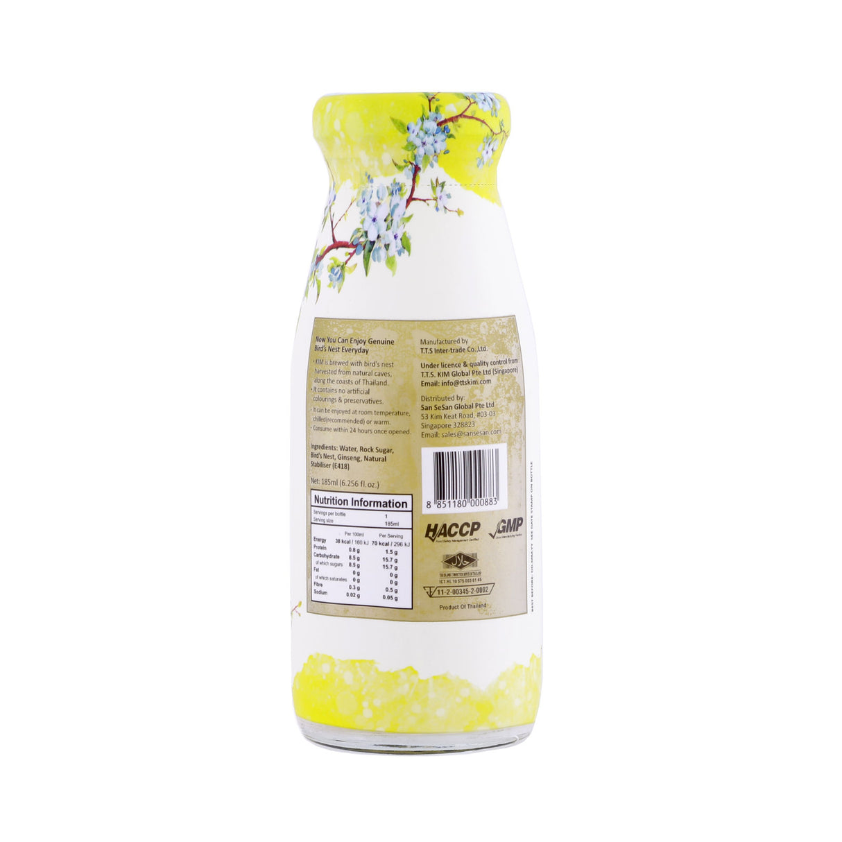 KIM Bird’s Nest Beverage (Ginseng)
