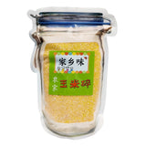 Corn Grits