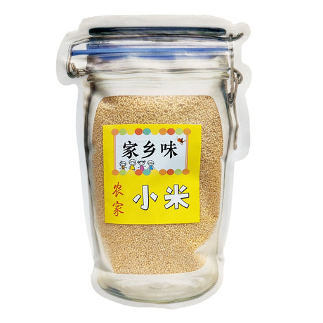 Yellow Millet