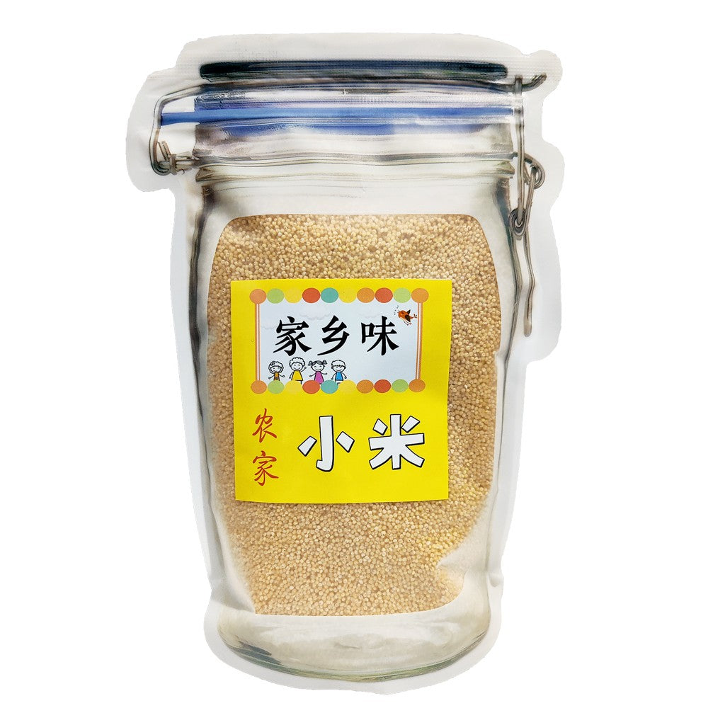 Yellow Millet