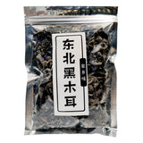 JXW Dongbei Black Fungus