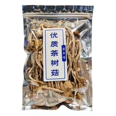JJXW Tea-tree Mushroom