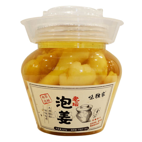 Old-Altar Pickled Ginger 500g