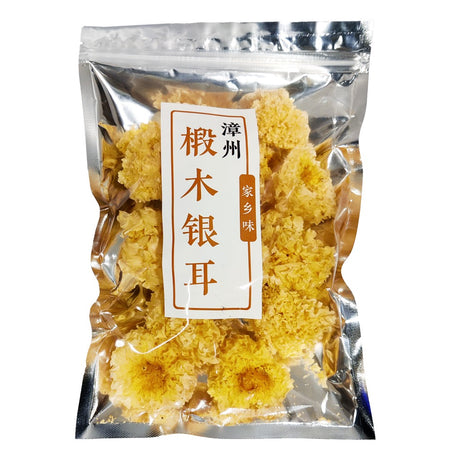 White Fungus