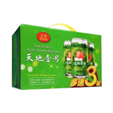 天地壹号苹果醋饮品