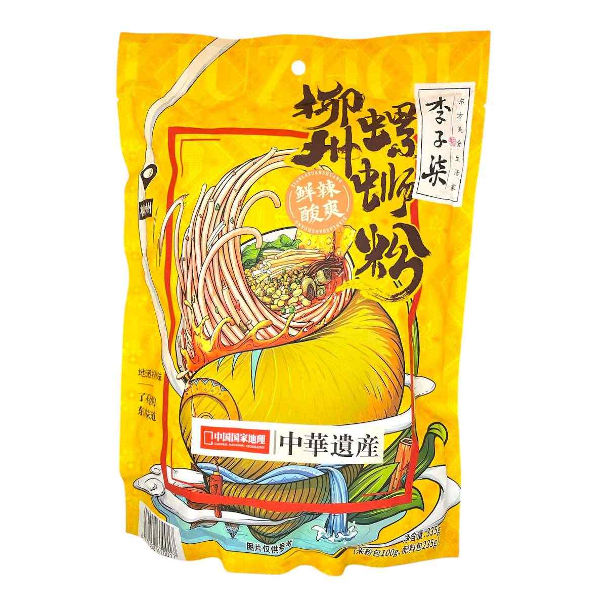 Li Zi Qi River Snail Noodle Original flavor