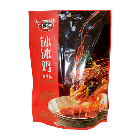 Bobo Chicken Seasoning RED OIL 320g