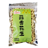 XFSG Garlic Peanut