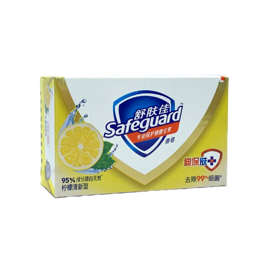 Lemon Scent Soap